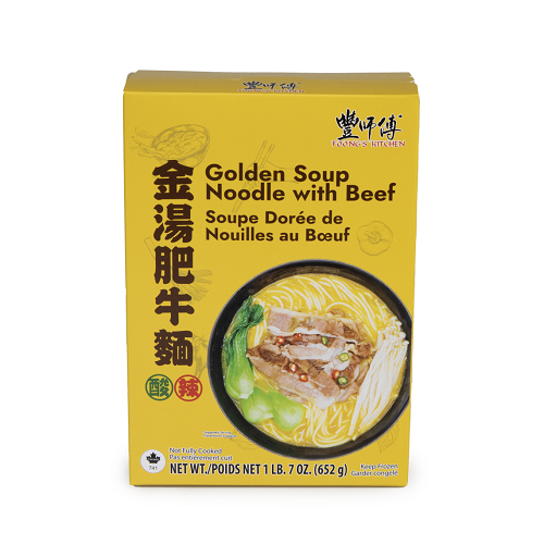 Braised_Noodle_with_Golden_Soup