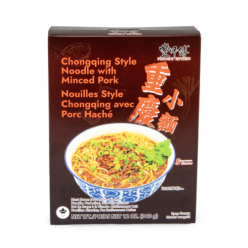 Chongqing_Style_Noodle_with_Minced_Pork