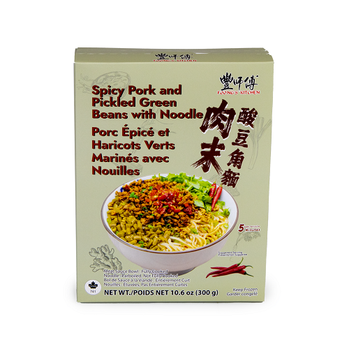 Spicy_Pork_and_Pickled_Green_Beans_with_Noodle