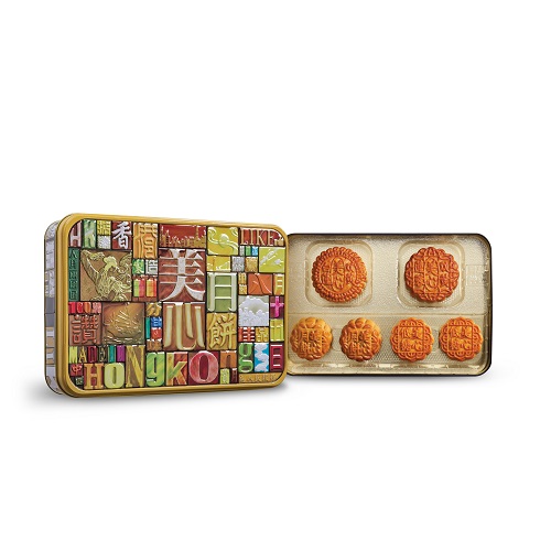 HKMX-Selected-Flavour-Assorted-Mooncake-Product