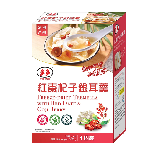 Freeze_Dried_Tremella_with_Red_Date_&_Goji_Berry