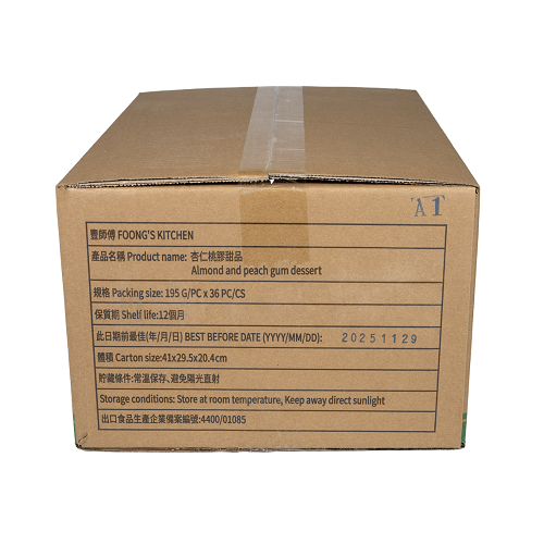 Almond_and_Peach_Gum_Dessert_09