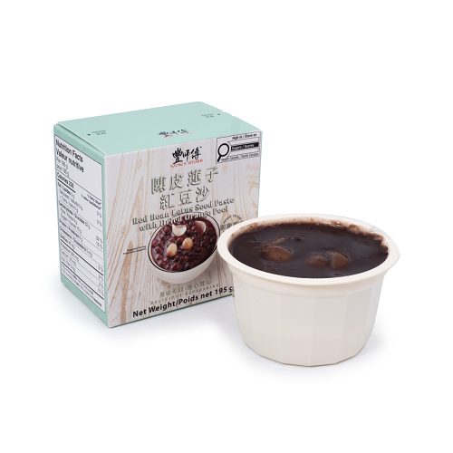 Red_Bean_Lotus_Seed_Paste_with_Dried_Orange_Peel_04