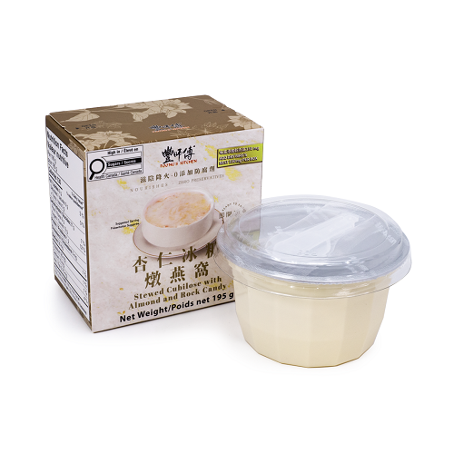 Stewed_Cubilose_with_Almond_and_Rock_Candy_03