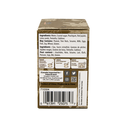 Stewed_Cubilose_with_Cyrtsal_Sugar_and_Peach_Gum_10