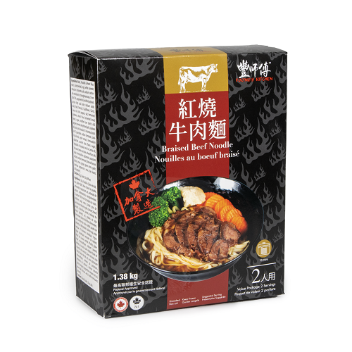 Braised_Beef_Noodle_02