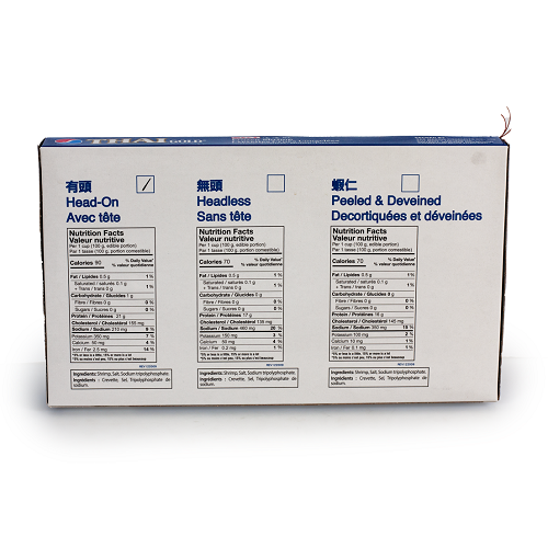 Head_On_White_Shrimp_20/30_03