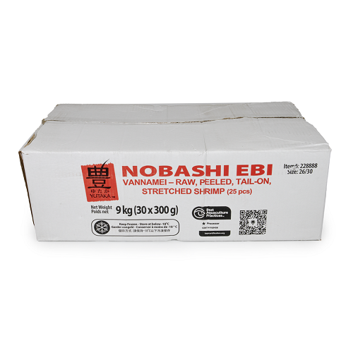 Shrimp_Nobashi_BAP_228888_03